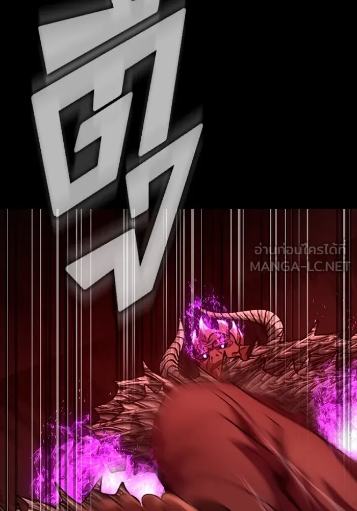 เพลเยอร์นักกินเหล็ก ตอนที่ 32 รูปที่ 39