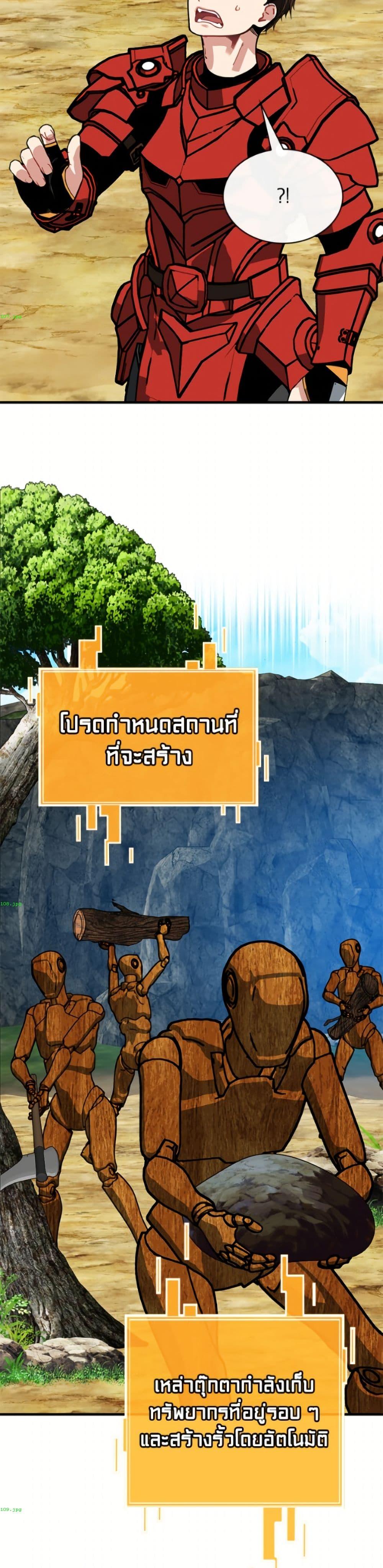 Manga-lc-com อ่านมังงะ อ่านการ์ตูน ออนไลน์ ฟรี SSS-Class Gacha Hunter ตอนที่ 1 2 3 4 5 6 7 8 9 10 11 12 13 14 ฟรี ไม่มีโฆษณา Manga-lc - อ่าน มังงะ อ่าน การ์ตูน ออนไลน์ อ่านมังงะ ฟรี