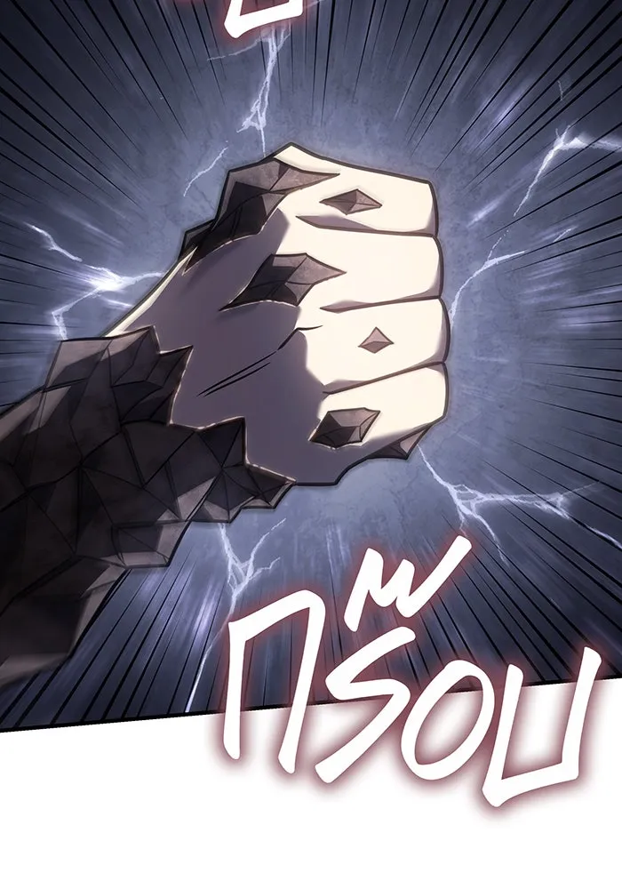 เกิดใหม่พร้อมพลังแห่งราชัน ตอนที่ 46 รูปที่ 107