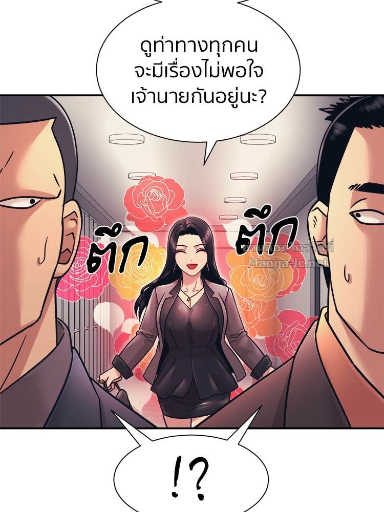 Doujin-Lc- อ่าน โดจิน มังฮวา เกาหลี ญี่ปุ่น จีน แปลไทย โคตรแกร่ง ตอนที่ 1 2 3 4 5 6 7 8 9 10 11 12 13 14 ฟรี ไม่มีโฆษณา อ่าน โดจิน Manhwa เกาหลี ญี่ปุ่น จีน เรามีครบ คัดมาให้เน้นๆ โดจิน 18+ รับประกันความฟินโดย Doujin Lc