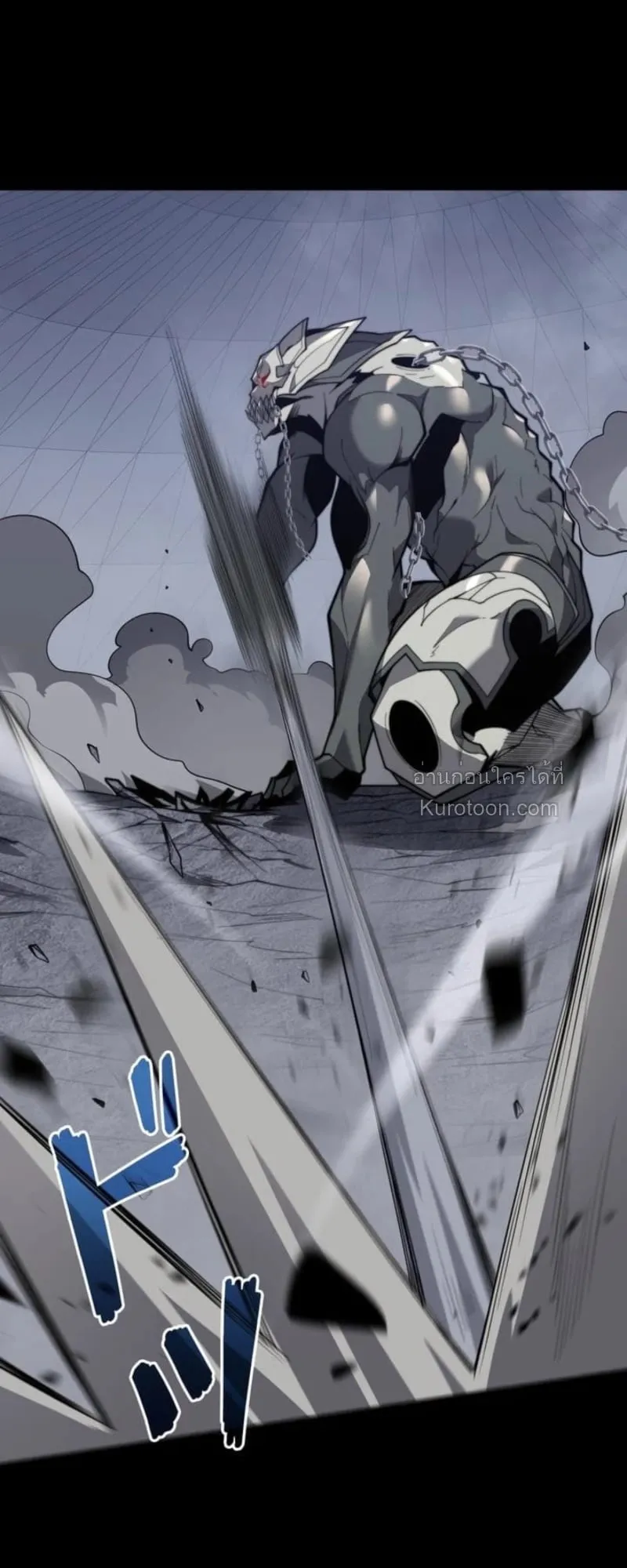 Absolute Domination at Level 0 Using My Analysis Skill เลเวล 0 ท_แกร_งท_ส_ด _ ไร_พ_ายด_วยสก_ลการว_เคราะห_ ตอนที่ ตอนที่ 15 รูปที่ 24