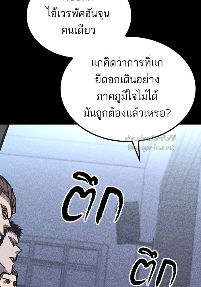 Doujin-Lc- อ่าน โดจิน มังฮวา เกาหลี ญี่ปุ่น จีน แปลไทย HECTOPASCAL ตอนที่ 1 2 3 4 5 6 7 8 9 10 11 12 13 14 ฟรี ไม่มีโฆษณา อ่าน โดจิน Manhwa เกาหลี ญี่ปุ่น จีน เรามีครบ คัดมาให้เน้นๆ โดจิน 18+ รับประกันความฟินโดย Doujin Lc