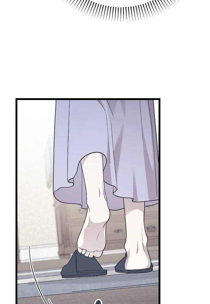 จำเลยหัวใจ ตอนที่ 81 รูปที่ 13