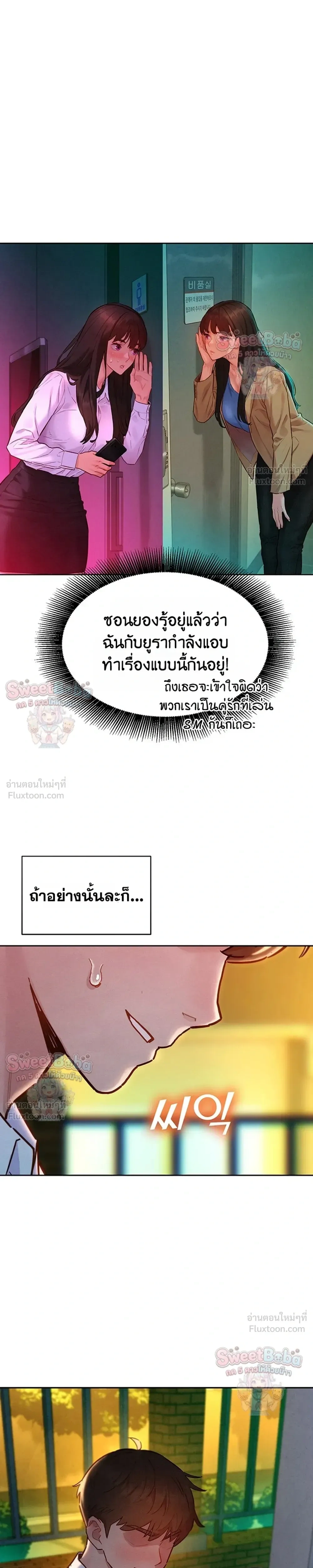 Doujin-Lc- อ่าน โดจิน มังฮวา เกาหลี ญี่ปุ่น จีน แปลไทย Taste Folder ตอนที่ 1 2 3 4 5 6 7 8 9 10 11 12 13 14 ฟรี ไม่มีโฆษณา อ่าน โดจิน Manhwa เกาหลี ญี่ปุ่น จีน เรามีครบ คัดมาให้เน้นๆ โดจิน 18+ รับประกันความฟินโดย  Doujin Lc