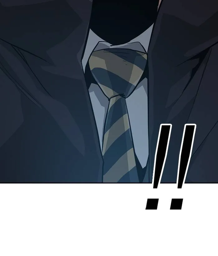 To not die ตอนที่ 17 รูปที่ 44