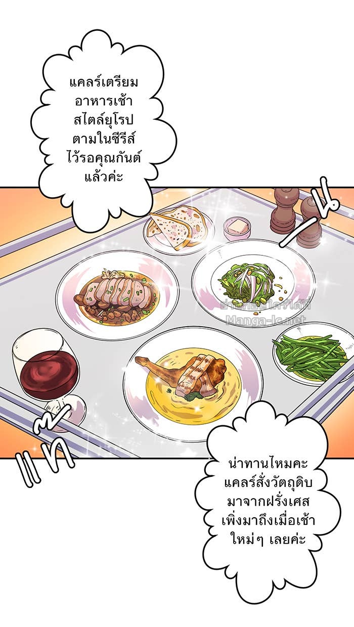 Doujin-Lc- อ่าน โดจิน มังฮวา เกาหลี ญี่ปุ่น จีน แปลไทย Take My Money รักนี้...มีเปย์ ตอนที่ 1 2 3 4 5 6 7 8 9 10 11 12 13 14 ฟรี ไม่มีโฆษณา อ่าน โดจิน Manhwa เกาหลี ญี่ปุ่น จีน เรามีครบ คัดมาให้เน้นๆ โดจิน 18+ รับประกันความฟินโดย Doujin Lc