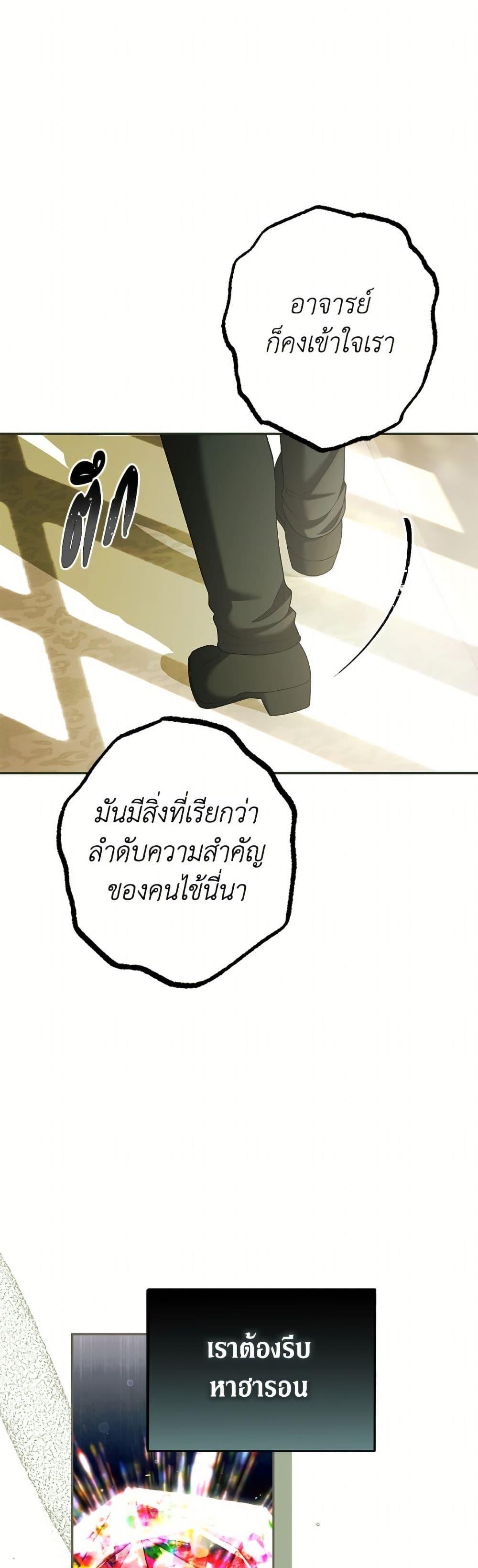 Manga-lc-com อ่านมังงะ อ่านการ์ตูน ออนไลน์ ฟรี Limited Extra time ตอนที่ 1 2 3 4 5 6 7 8 9 10 11 12 13 14 ฟรี ไม่มีโฆษณา Manga-lc - อ่าน มังงะ อ่าน การ์ตูน ออนไลน์ อ่านมังงะ ฟรี