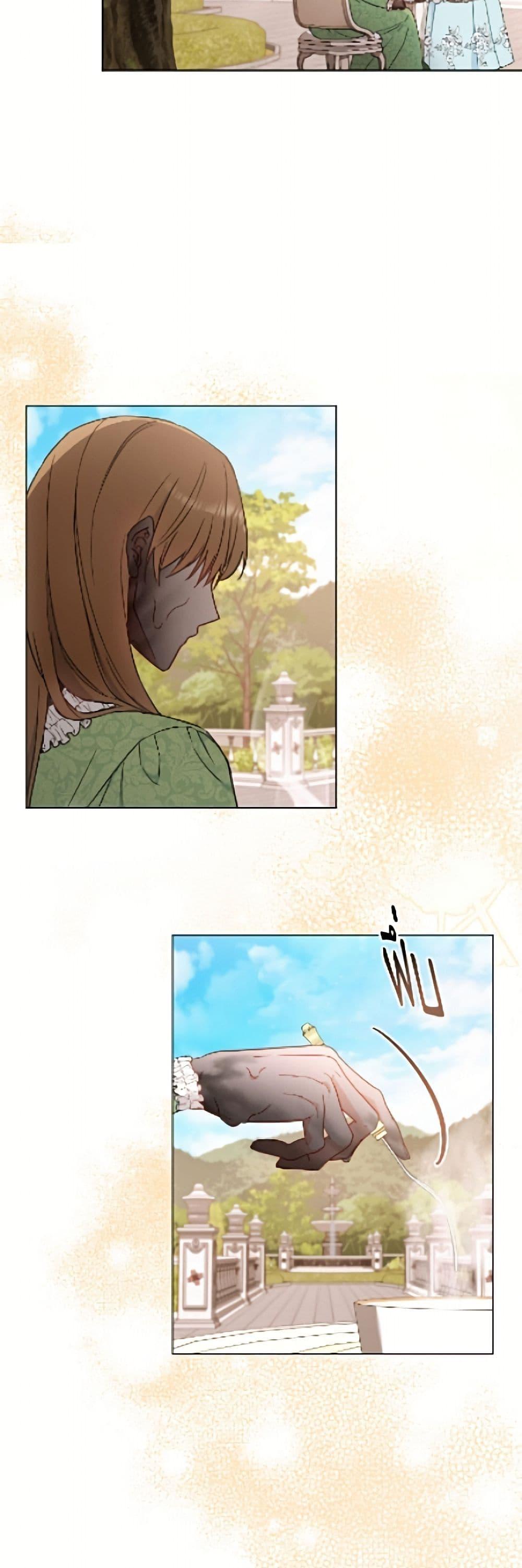 Manga-lc-com อ่านมังงะ อ่านการ์ตูน ออนไลน์ ฟรี The Young Lady Is a Royal Chef ตอนที่ 1 2 3 4 5 6 7 8 9 10 11 12 13 14 ฟรี ไม่มีโฆษณา Manga-lc - อ่าน มังงะ อ่าน การ์ตูน ออนไลน์ อ่านมังงะ ฟรี