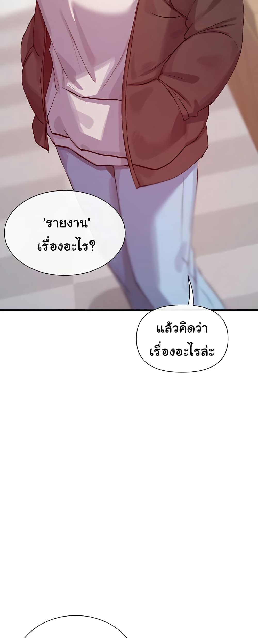 Doujin-Lc- อ่าน โดจิน มังฮวา เกาหลี ญี่ปุ่น จีน แปลไทย You Watch Stuff Like ตอนที่ 1 2 3 4 5 6 7 8 9 10 11 12 13 14 ฟรี ไม่มีโฆษณา อ่าน โดจิน Manhwa เกาหลี ญี่ปุ่น จีน เรามีครบ คัดมาให้เน้นๆ โดจิน 18+ รับประกันความฟินโดย  Doujin Lc