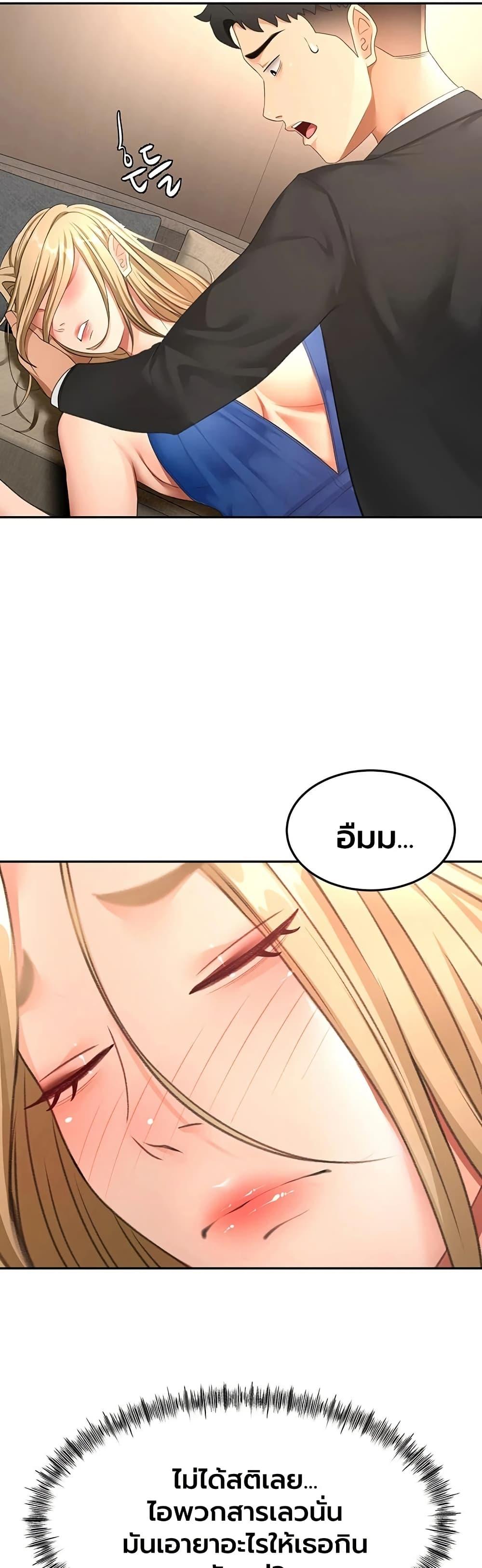 Doujin-Lc- อ่าน โดจิน มังฮวา เกาหลี ญี่ปุ่น จีน แปลไทย I Report Regarding ตอนที่ 1 2 3 4 5 6 7 8 9 10 11 12 13 14 ฟรี ไม่มีโฆษณา อ่าน โดจิน Manhwa เกาหลี ญี่ปุ่น จีน เรามีครบ คัดมาให้เน้นๆ โดจิน 18+ รับประกันความฟินโดย  Doujin Lc