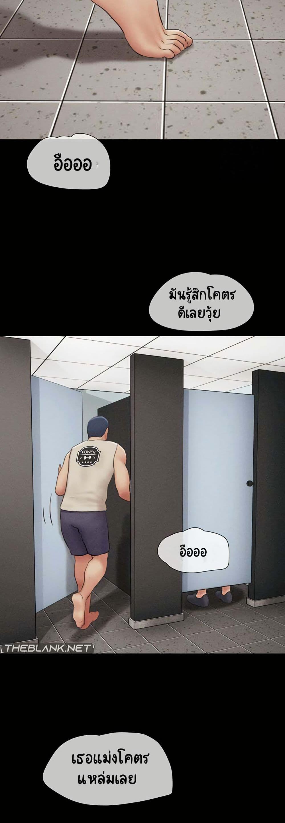 Doujin-Lc- อ่าน โดจิน มังฮวา เกาหลี ญี่ปุ่น จีน แปลไทย Soeun ตอนที่ 1 2 3 4 5 6 7 8 9 10 11 12 13 14 ฟรี ไม่มีโฆษณา อ่าน โดจิน Manhwa เกาหลี ญี่ปุ่น จีน เรามีครบ คัดมาให้เน้นๆ โดจิน 18+ รับประกันความฟินโดย  Doujin Lc