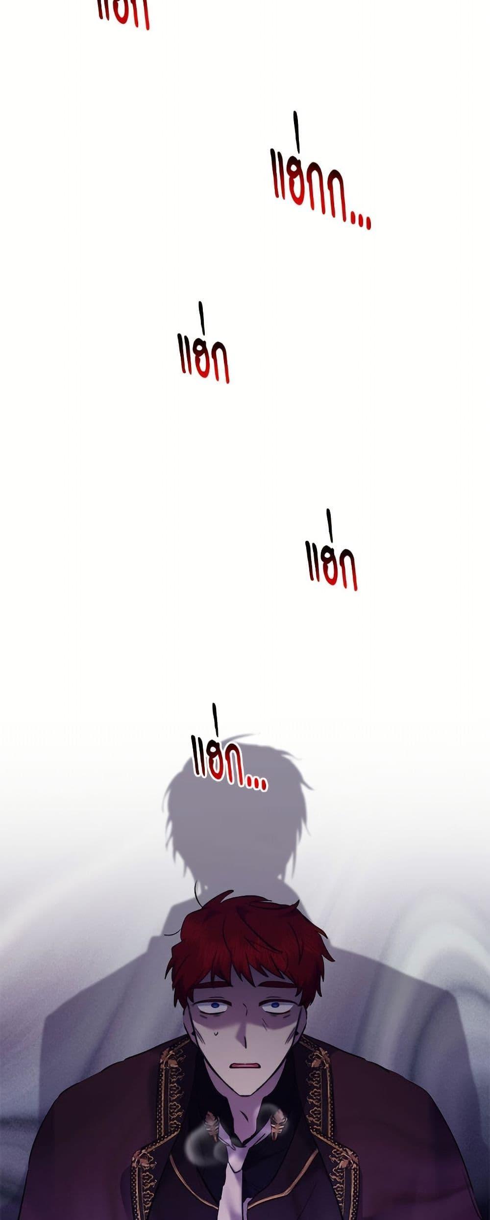 Manga-lc-com อ่านมังงะ อ่านการ์ตูน ออนไลน์ ฟรี I Need to Raise My Sister Right ตอนที่ 1 2 3 4 5 6 7 8 9 10 11 12 13 14 ฟรี ไม่มีโฆษณา Manga-lc - อ่าน มังงะ อ่าน การ์ตูน ออนไลน์ อ่านมังงะ ฟรี