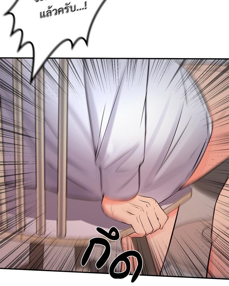 Doujin-Lc- อ่าน โดจิน มังฮวา เกาหลี ญี่ปุ่น จีน แปลไทย My Pillow Business Begins ตอนที่ 1 2 3 4 5 6 7 8 9 10 11 12 13 14 ฟรี ไม่มีโฆษณา อ่าน โดจิน Manhwa เกาหลี ญี่ปุ่น จีน เรามีครบ คัดมาให้เน้นๆ โดจิน 18+ รับประกันความฟินโดย  Doujin Lc