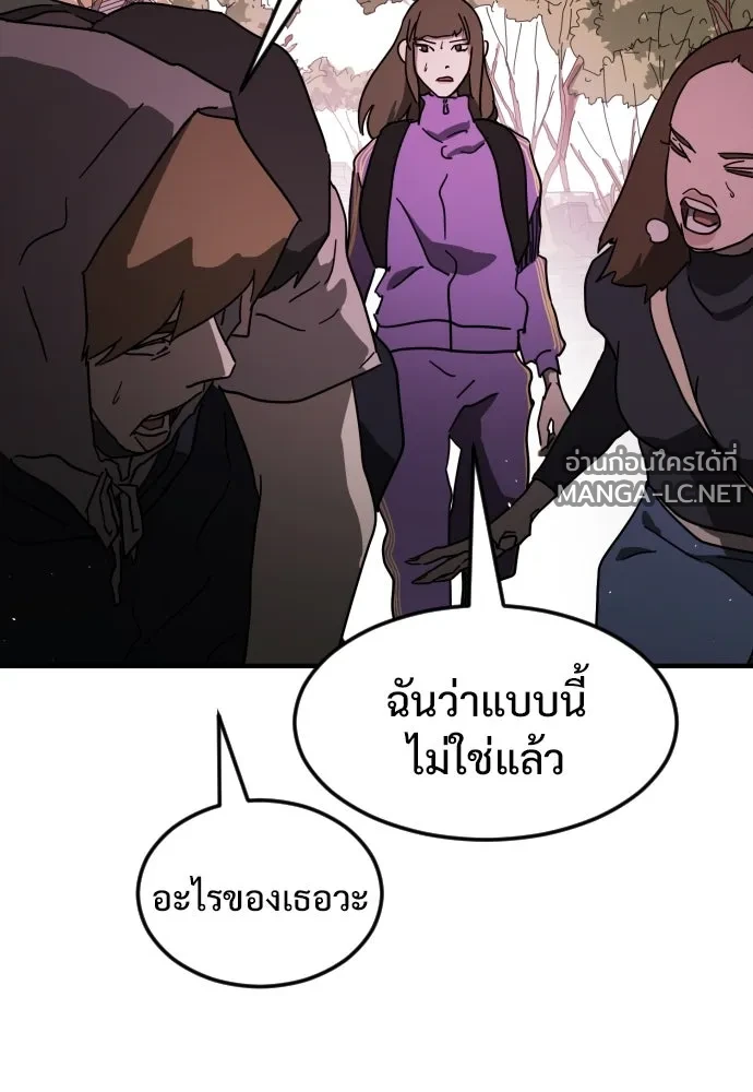 Manga-lc-com อ่านมังงะ อ่านการ์ตูน ออนไลน์ ฟรี วันดีคืนดี โซลก็ ตอนที่ 1 2 3 4 5 6 7 8 9 10 11 12 13 14 ฟรี ไม่มีโฆษณา Manga-lc - อ่าน มังงะ อ่าน การ์ตูน ออนไลน์ อ่านมังงะ ฟรี