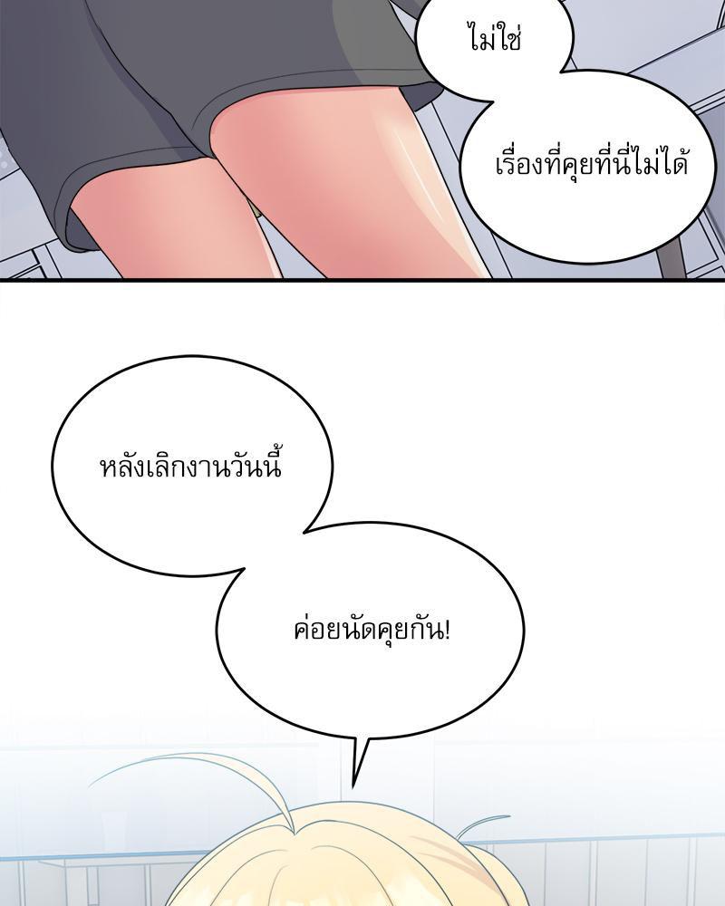 Doujin-Lc- อ่าน โดจิน มังฮวา เกาหลี ญี่ปุ่น จีน แปลไทย I Love-Hate You ตอนที่ 1 2 3 4 5 6 7 8 9 10 11 12 13 14 ฟรี ไม่มีโฆษณา อ่าน โดจิน Manhwa เกาหลี ญี่ปุ่น จีน เรามีครบ คัดมาให้เน้นๆ โดจิน 18+ รับประกันความฟินโดย  Doujin Lc