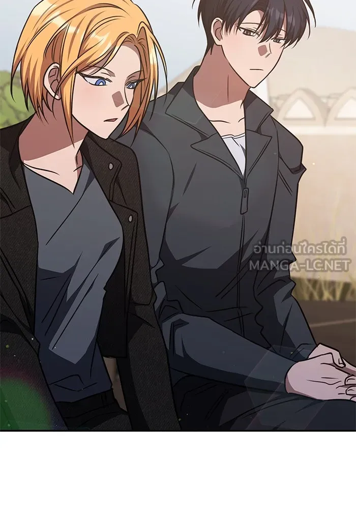 ฮีลเลอร์ตัวพ่อขอฟาดเรียบ ตอนที่ 29 รูปที่ 45