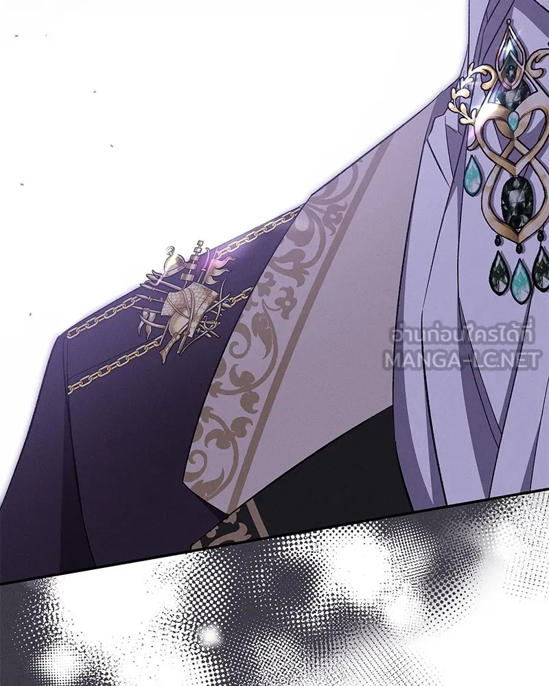 โอ้ ศัตรูที่รัก ตอนที่ 69 รูปที่ 138