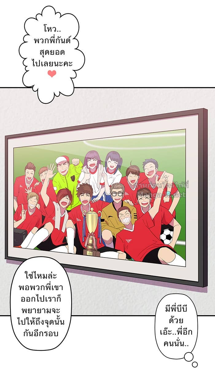 Doujin-Lc- อ่าน โดจิน มังฮวา เกาหลี ญี่ปุ่น จีน แปลไทย Take My Money รักนี้...มีเปย์ ตอนที่ 1 2 3 4 5 6 7 8 9 10 11 12 13 14 ฟรี ไม่มีโฆษณา อ่าน โดจิน Manhwa เกาหลี ญี่ปุ่น จีน เรามีครบ คัดมาให้เน้นๆ โดจิน 18+ รับประกันความฟินโดย Doujin Lc