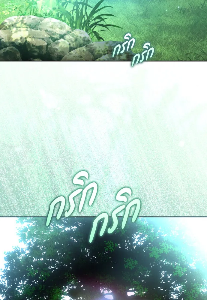 ชิงชีวิตพลิกลิขิตชะตา ตอนที่ 219. ถึงเช่นนั้นก็ต้องมีชีวิตอยู่ รูปที่ 85