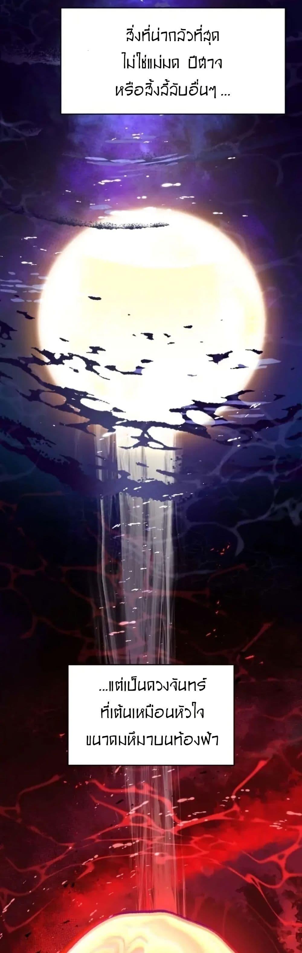 Manga-lc-com อ่านมังงะ อ่านการ์ตูน ออนไลน์ ฟรี Paranoid Mage ตอนที่ 1 2 3 4 5 6 7 8 9 10 11 12 13 14 ฟรี ไม่มีโฆษณา Manga-lc - อ่าน มังงะ อ่าน การ์ตูน ออนไลน์ อ่านมังงะ ฟรี