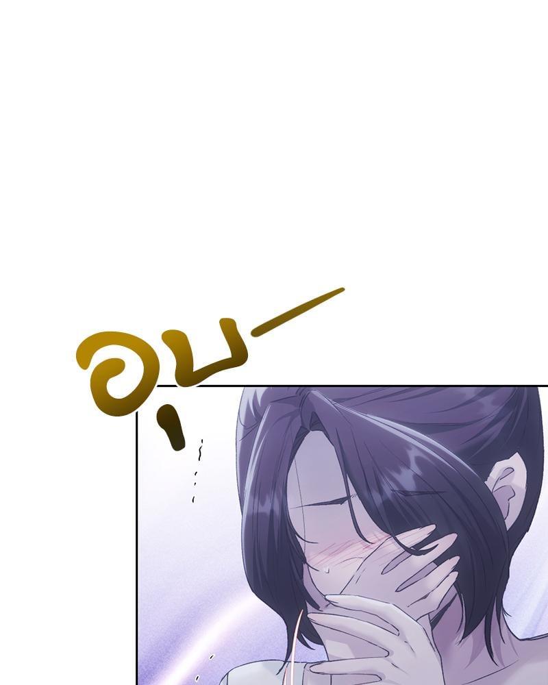 Doujin-Lc- อ่าน โดจิน มังฮวา เกาหลี ญี่ปุ่น จีน แปลไทย From Today My Favorite ตอนที่ 1 2 3 4 5 6 7 8 9 10 11 12 13 14 ฟรี ไม่มีโฆษณา อ่าน โดจิน Manhwa เกาหลี ญี่ปุ่น จีน เรามีครบ คัดมาให้เน้นๆ โดจิน 18+ รับประกันความฟินโดย  Doujin Lc