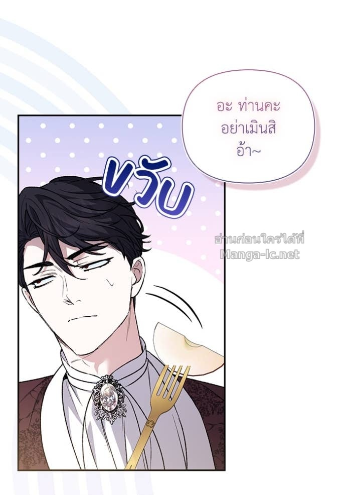Doujin-Lc- อ่าน โดจิน มังฮวา เกาหลี ญี่ปุ่น จีน แปลไทย คิดว่าการบิดเบือนต้นฉบับ มันทำได้ง่าย ๆ หรือไง ตอนที่ 1 2 3 4 5 6 7 8 9 10 11 12 13 14 ฟรี ไม่มีโฆษณา อ่าน โดจิน Manhwa เกาหลี ญี่ปุ่น จีน เรามีครบ คัดมาให้เน้นๆ โดจิน 18+ รับประกันความฟินโดย Doujin Lc