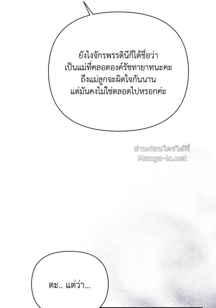 Doujin-Lc- อ่าน โดจิน มังฮวา เกาหลี ญี่ปุ่น จีน แปลไทย คิดว่าการบิดเบือนต้นฉบับ มันทำได้ง่าย ๆ หรือไง ตอนที่ 1 2 3 4 5 6 7 8 9 10 11 12 13 14 ฟรี ไม่มีโฆษณา อ่าน โดจิน Manhwa เกาหลี ญี่ปุ่น จีน เรามีครบ คัดมาให้เน้นๆ โดจิน 18+ รับประกันความฟินโดย Doujin Lc
