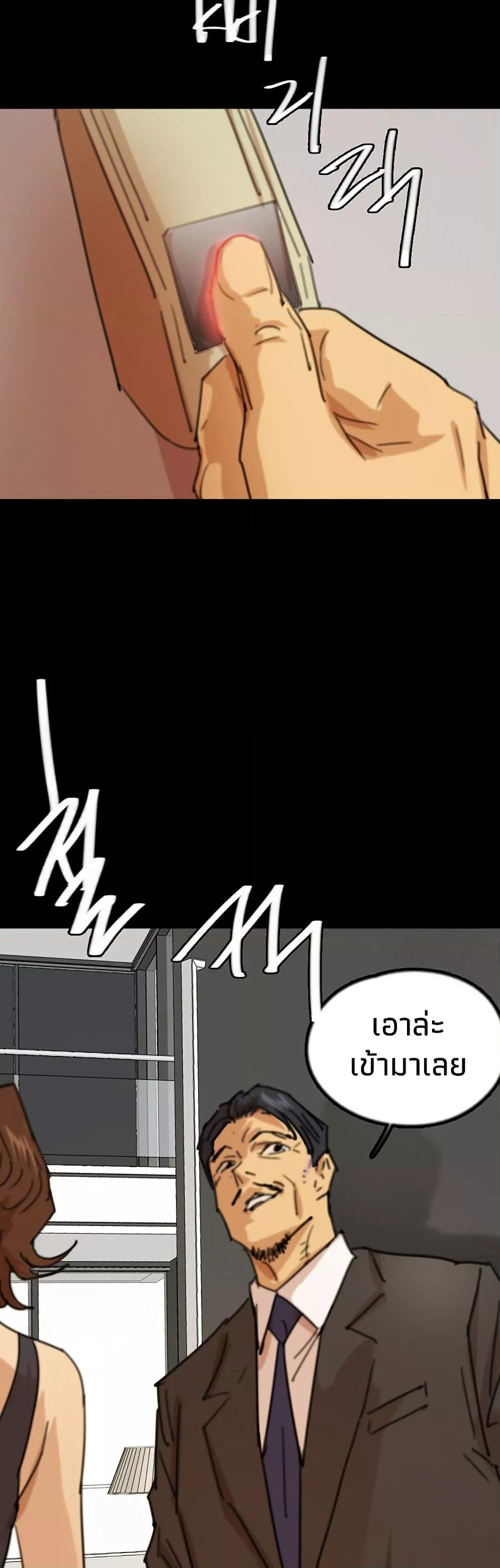 Doujin-Lc- อ่าน โดจิน มังฮวา เกาหลี ญี่ปุ่น จีน แปลไทย Daughters of Benefactors ตอนที่ 1 2 3 4 5 6 7 8 9 10 11 12 13 14 ฟรี ไม่มีโฆษณา อ่าน โดจิน Manhwa เกาหลี ญี่ปุ่น จีน เรามีครบ คัดมาให้เน้นๆ โดจิน 18+ รับประกันความฟินโดย  Doujin Lc