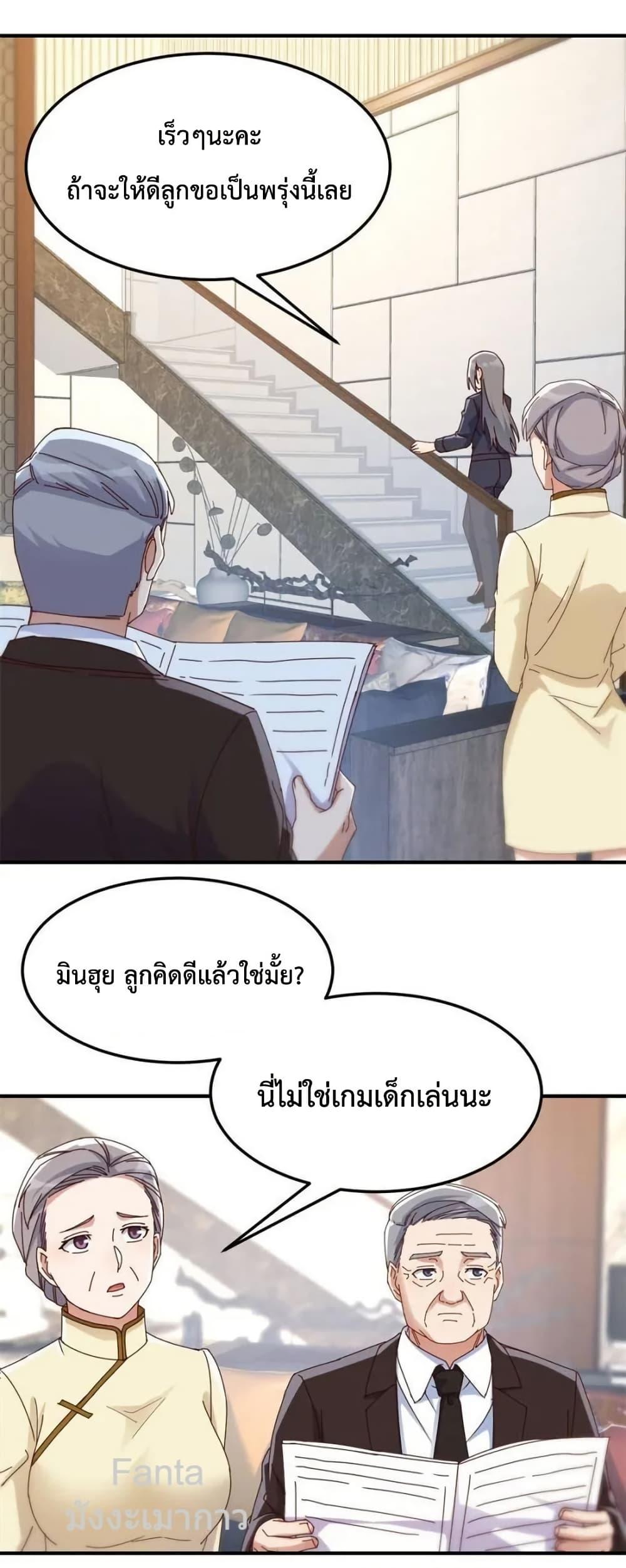 Manga-lc-com อ่านมังงะ อ่านการ์ตูน ออนไลน์ ฟรี MyTwinGirlfri ตอนที่ 1 2 3 4 5 6 7 8 9 10 11 12 13 14 ฟรี ไม่มีโฆษณา Manga-lc - อ่าน มังงะ อ่าน การ์ตูน ออนไลน์ อ่านมังงะ ฟรี