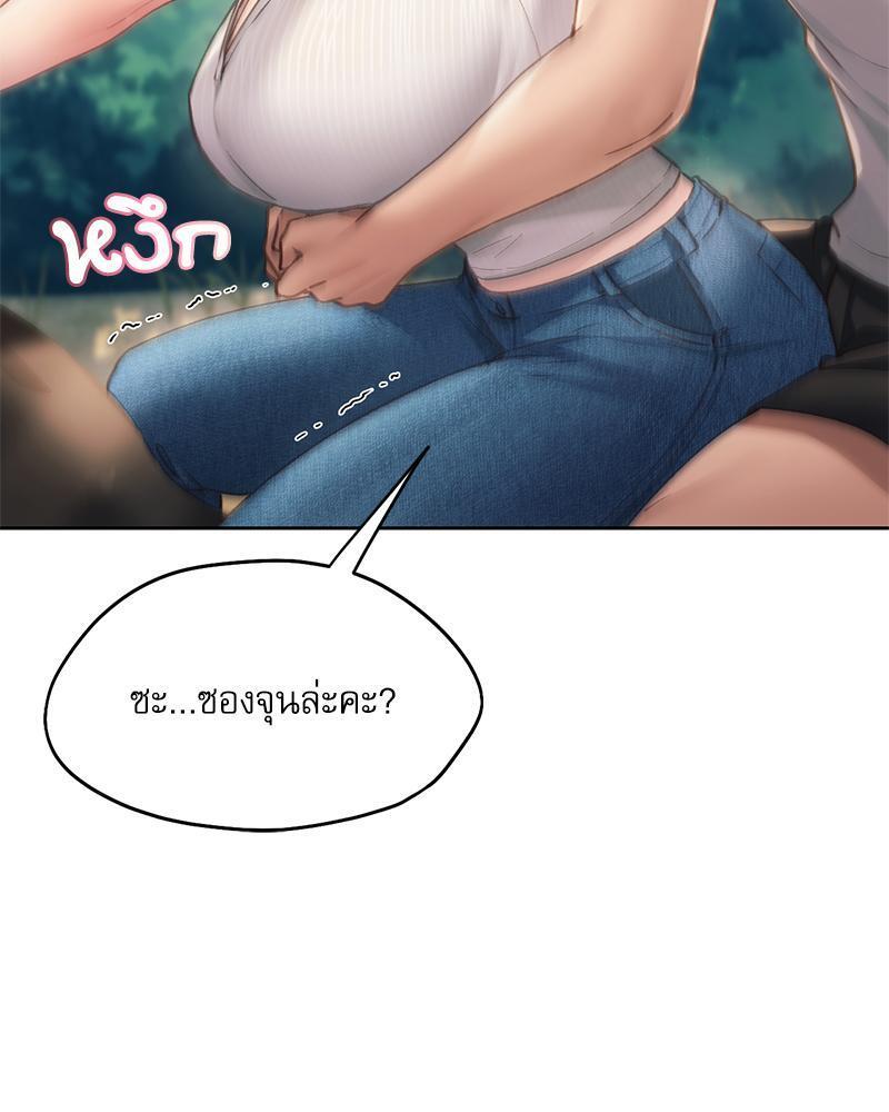 Doujin-Lc- อ่าน โดจิน มังฮวา เกาหลี ญี่ปุ่น จีน แปลไทย From Today My Favorite ตอนที่ 1 2 3 4 5 6 7 8 9 10 11 12 13 14 ฟรี ไม่มีโฆษณา อ่าน โดจิน Manhwa เกาหลี ญี่ปุ่น จีน เรามีครบ คัดมาให้เน้นๆ โดจิน 18+ รับประกันความฟินโดย  Doujin Lc