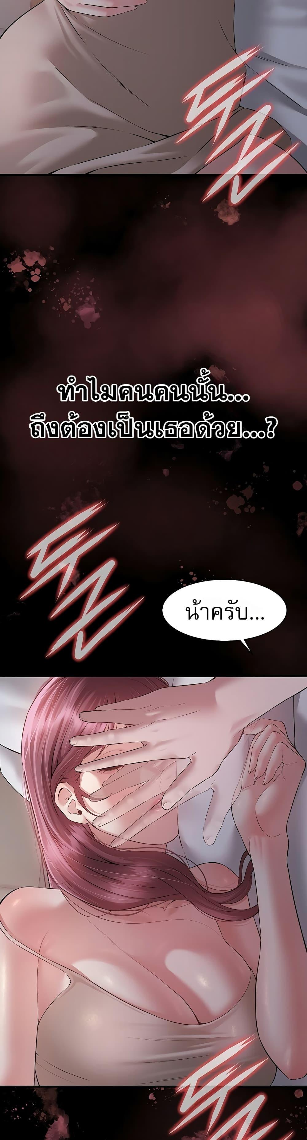 Doujin-Lc- อ่าน โดจิน มังฮวา เกาหลี ญี่ปุ่น จีน แปลไทย Banging My Friend ตอนที่ 1 2 3 4 5 6 7 8 9 10 11 12 13 14 ฟรี ไม่มีโฆษณา อ่าน โดจิน Manhwa เกาหลี ญี่ปุ่น จีน เรามีครบ คัดมาให้เน้นๆ โดจิน 18+ รับประกันความฟินโดย  Doujin Lc