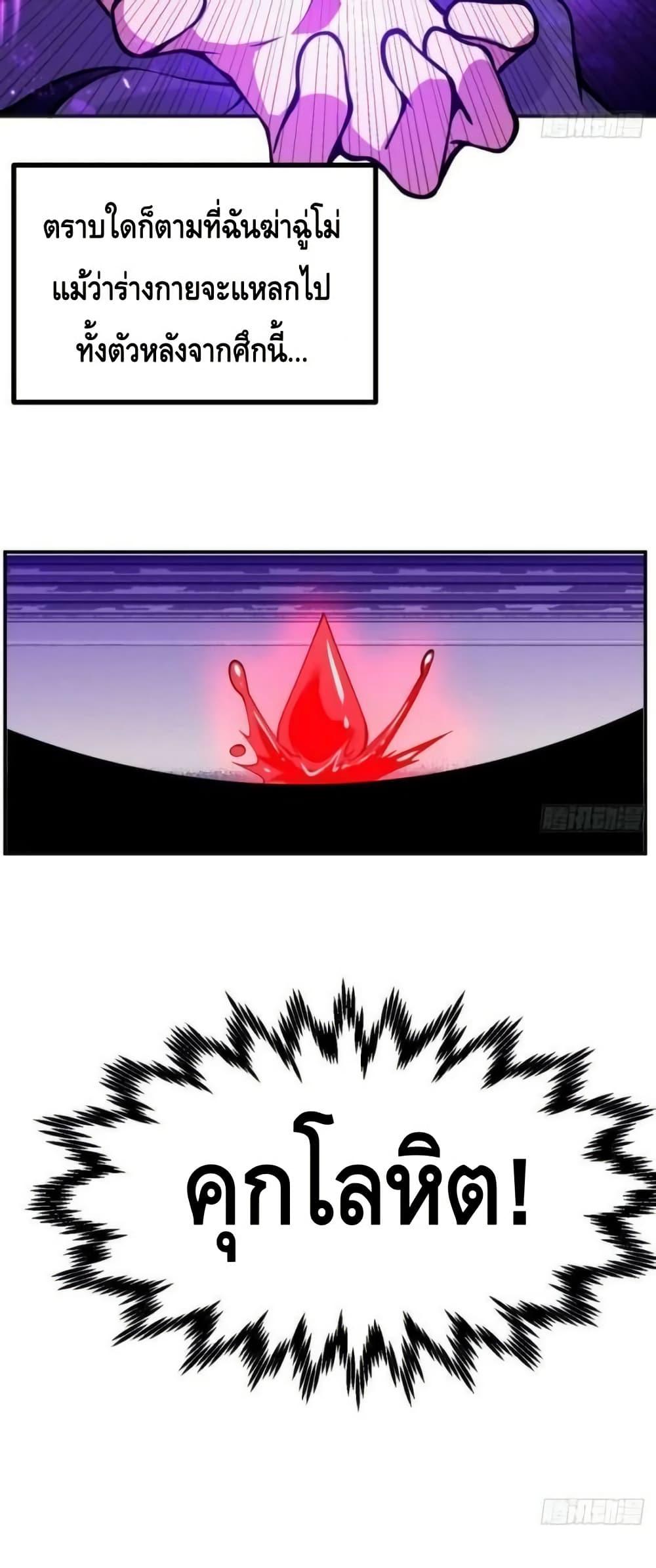 Manga-lc-com อ่านมังงะ อ่านการ์ตูน ออนไลน์ ฟรี AfterSigningI ตอนที่ 1 2 3 4 5 6 7 8 9 10 11 12 13 14 ฟรี ไม่มีโฆษณา Manga-lc - อ่าน มังงะ อ่าน การ์ตูน ออนไลน์ อ่านมังงะ ฟรี