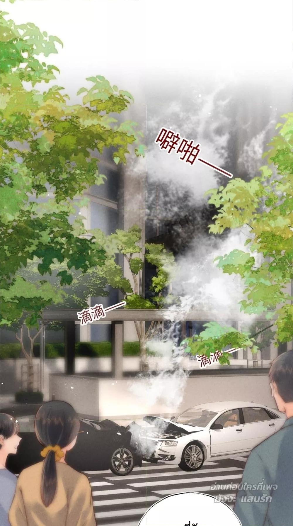 Manga-lc-com อ่านมังงะ อ่านการ์ตูน ออนไลน์ ฟรี 3YearOldFort ตอนที่ 1 2 3 4 5 6 7 8 9 10 11 12 13 14 ฟรี ไม่มีโฆษณา Manga-lc - อ่าน มังงะ อ่าน การ์ตูน ออนไลน์ อ่านมังงะ ฟรี