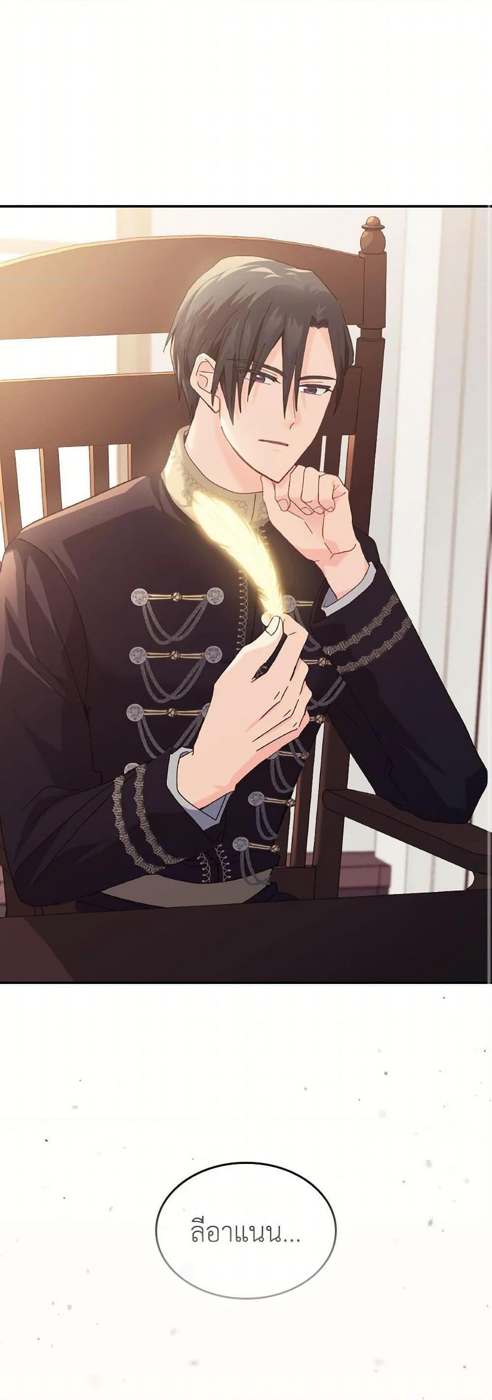 Manga-lc-com อ่านมังงะ อ่านการ์ตูน ออนไลน์ ฟรี I Don’t Want to Be Loved ตอนที่ 1 2 3 4 5 6 7 8 9 10 11 12 13 14 ฟรี ไม่มีโฆษณา Manga-lc - อ่าน มังงะ อ่าน การ์ตูน ออนไลน์ อ่านมังงะ ฟรี