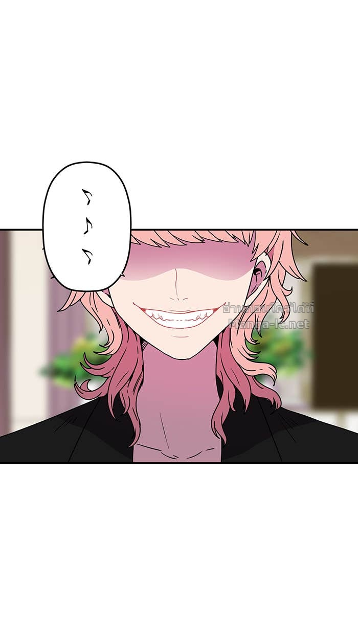 Doujin-Lc- อ่าน โดจิน มังฮวา เกาหลี ญี่ปุ่น จีน แปลไทย Take My Money รักนี้...มีเปย์ ตอนที่ 1 2 3 4 5 6 7 8 9 10 11 12 13 14 ฟรี ไม่มีโฆษณา อ่าน โดจิน Manhwa เกาหลี ญี่ปุ่น จีน เรามีครบ คัดมาให้เน้นๆ โดจิน 18+ รับประกันความฟินโดย Doujin Lc