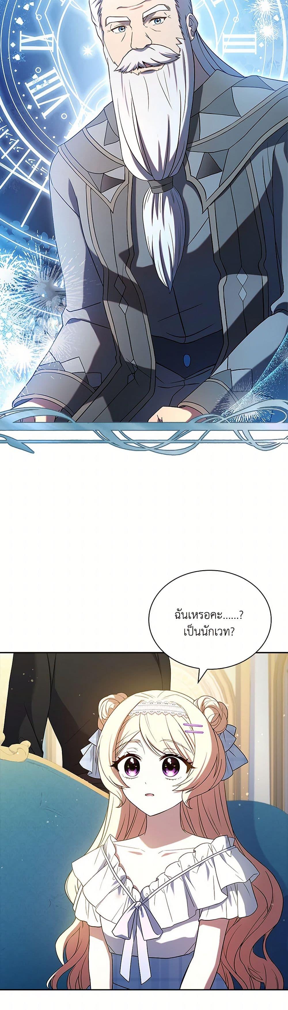 Manga-lc-com อ่านมังงะ อ่านการ์ตูน ออนไลน์ ฟรี Happy Sea World ตอนที่ 1 2 3 4 5 6 7 8 9 10 11 12 13 14 ฟรี ไม่มีโฆษณา Manga-lc - อ่าน มังงะ อ่าน การ์ตูน ออนไลน์ อ่านมังงะ ฟรี