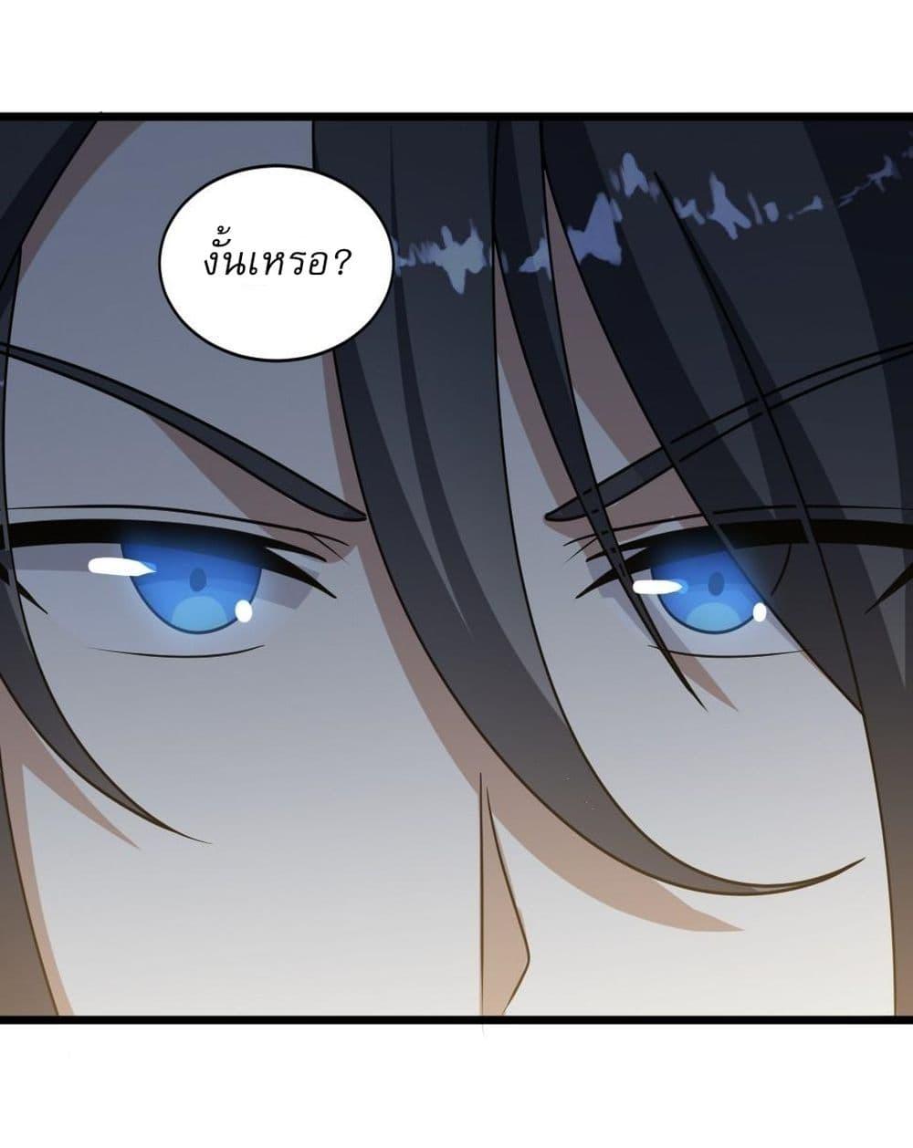 Manga-lc-com อ่านมังงะ อ่านการ์ตูน ออนไลน์ ฟรี Invincible After a Hundred Years of Seclusion ตอนที่ 1 2 3 4 5 6 7 8 9 10 11 12 13 14 ฟรี ไม่มีโฆษณา Manga-lc - อ่าน มังงะ อ่าน การ์ตูน ออนไลน์ อ่านมังงะ ฟรี