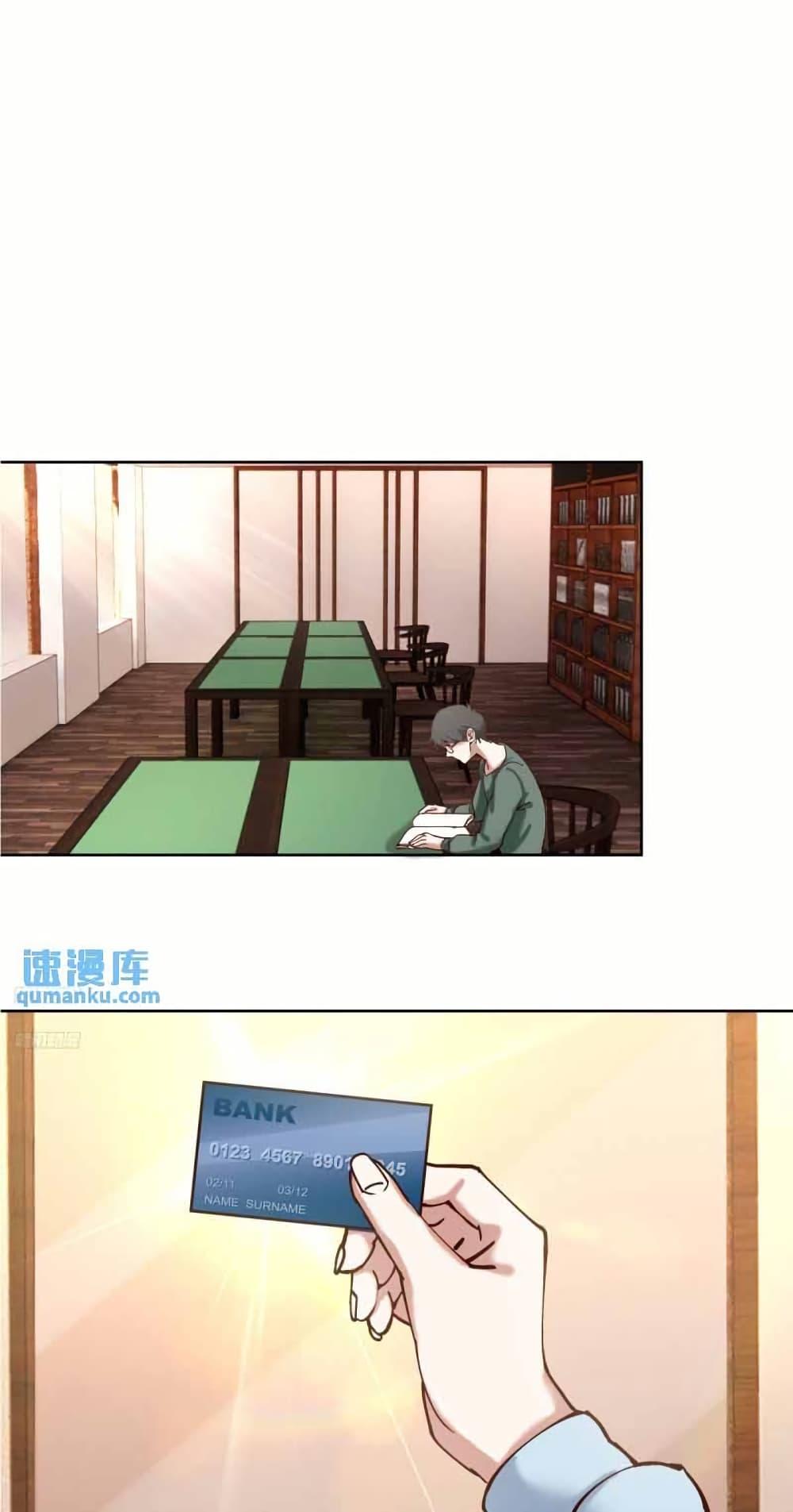 Manga-lc-com อ่านมังงะ อ่านการ์ตูน ออนไลน์ ฟรี I Really Don’t Want to be Reborn ตอนที่ 1 2 3 4 5 6 7 8 9 10 11 12 13 14 ฟรี ไม่มีโฆษณา Manga-lc - อ่าน มังงะ อ่าน การ์ตูน ออนไลน์ อ่านมังงะ ฟรี