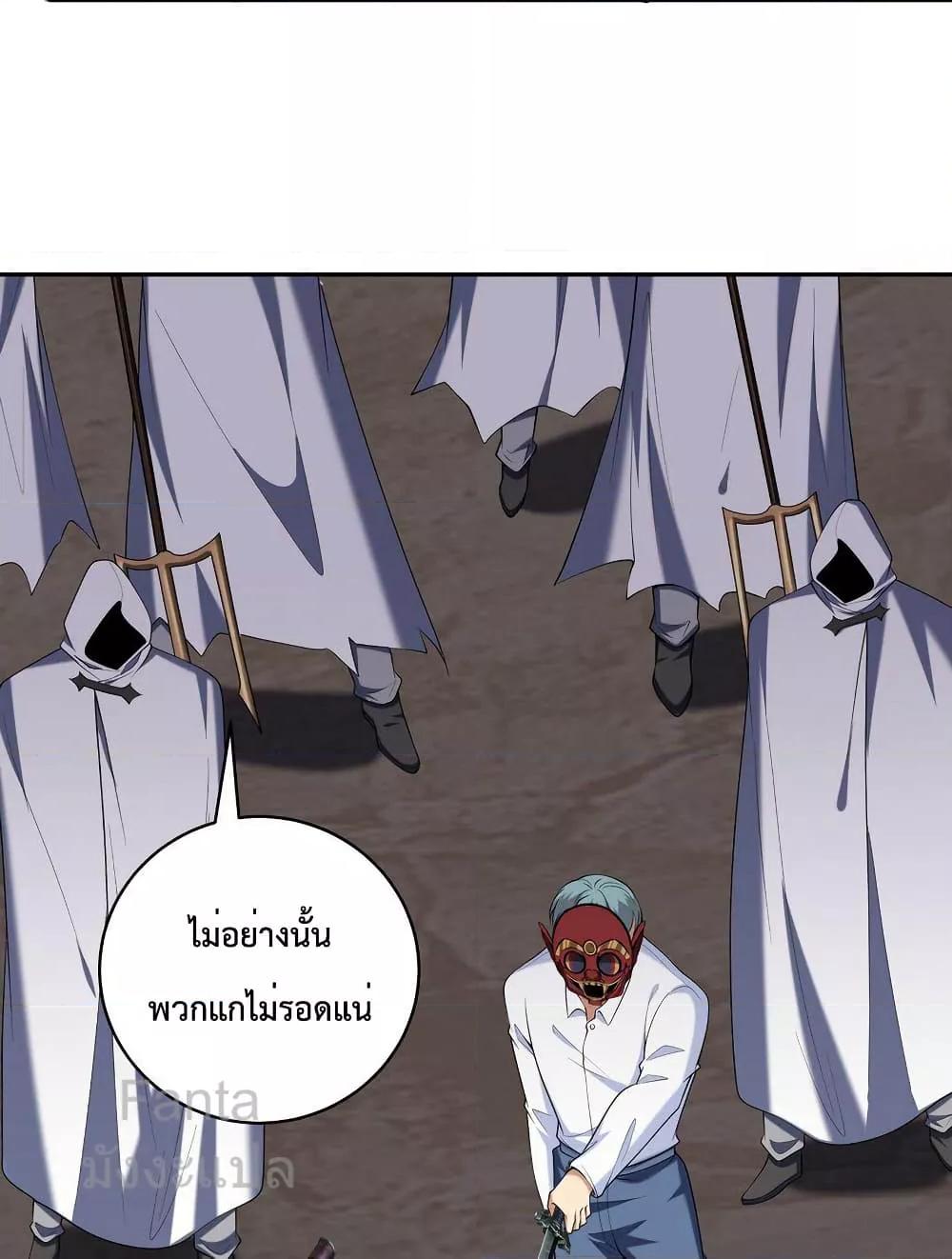 Manga-lc-com อ่านมังงะ อ่านการ์ตูน ออนไลน์ ฟรี DragonKingHal ตอนที่ 1 2 3 4 5 6 7 8 9 10 11 12 13 14 ฟรี ไม่มีโฆษณา Manga-lc - อ่าน มังงะ อ่าน การ์ตูน ออนไลน์ อ่านมังงะ ฟรี