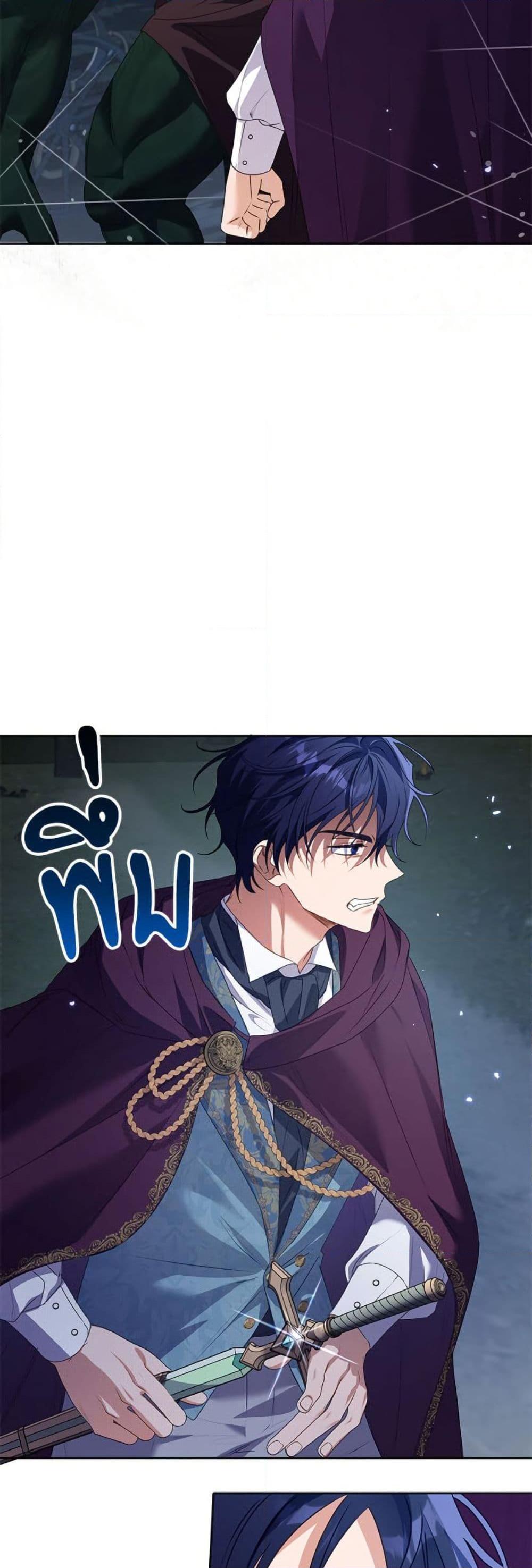 Manga-lc-com อ่านมังงะ อ่านการ์ตูน ออนไลน์ ฟรี I Thought You Were a Time-Limited Husband ตอนที่ 1 2 3 4 5 6 7 8 9 10 11 12 13 14 ฟรี ไม่มีโฆษณา Manga-lc - อ่าน มังงะ อ่าน การ์ตูน ออนไลน์ อ่านมังงะ ฟรี