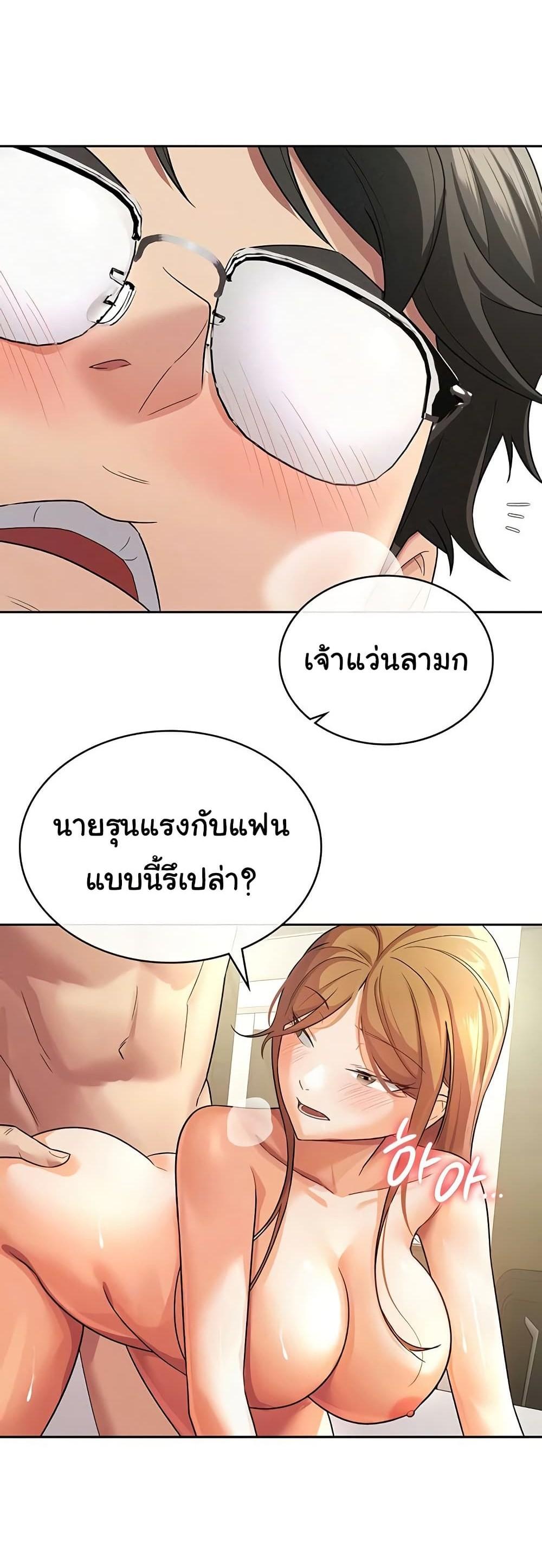 Doujin-Lc- อ่าน โดจิน มังฮวา เกาหลี ญี่ปุ่น จีน แปลไทย Tax Girlfriend ตอนที่ 1 2 3 4 5 6 7 8 9 10 11 12 13 14 ฟรี ไม่มีโฆษณา อ่าน โดจิน Manhwa เกาหลี ญี่ปุ่น จีน เรามีครบ คัดมาให้เน้นๆ โดจิน 18+ รับประกันความฟินโดย  Doujin Lc