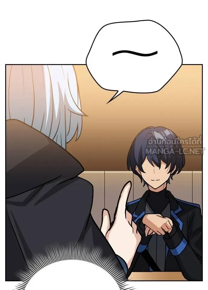 เป้าหมายครั้งที่ 2 ตอนที่ 15 รูปที่ 63