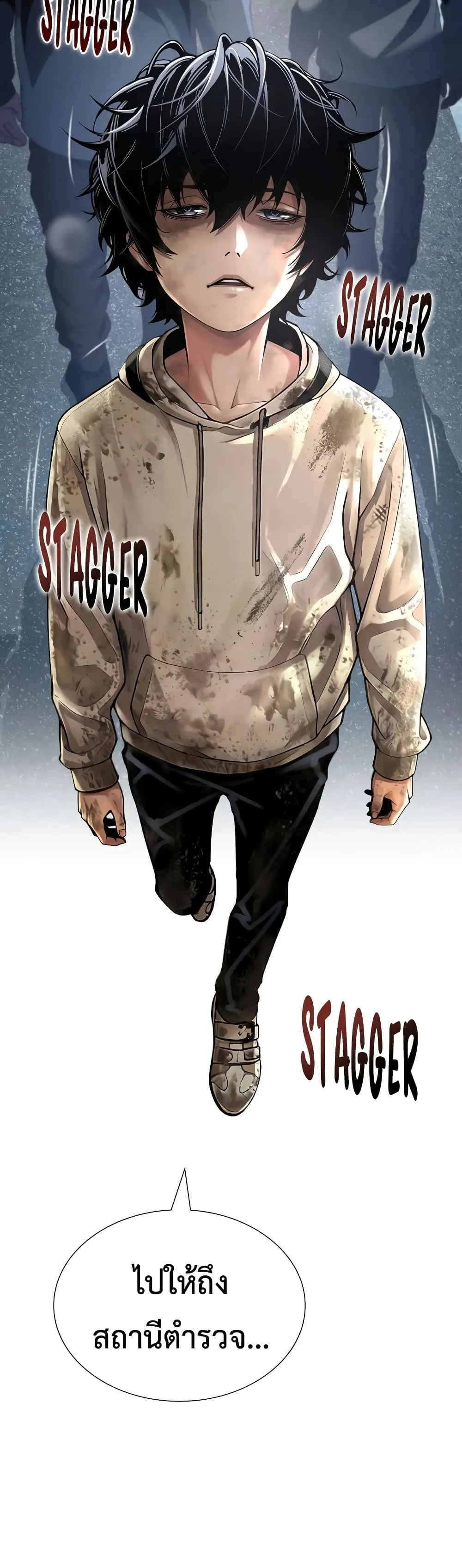 Manga-lc-com อ่านมังงะ อ่านการ์ตูน ออนไลน์ ฟรี Shadow Slave ตอนที่ 1 2 3 4 5 6 7 8 9 10 11 12 13 14 ฟรี ไม่มีโฆษณา Manga-lc - อ่าน มังงะ อ่าน การ์ตูน ออนไลน์ อ่านมังงะ ฟรี