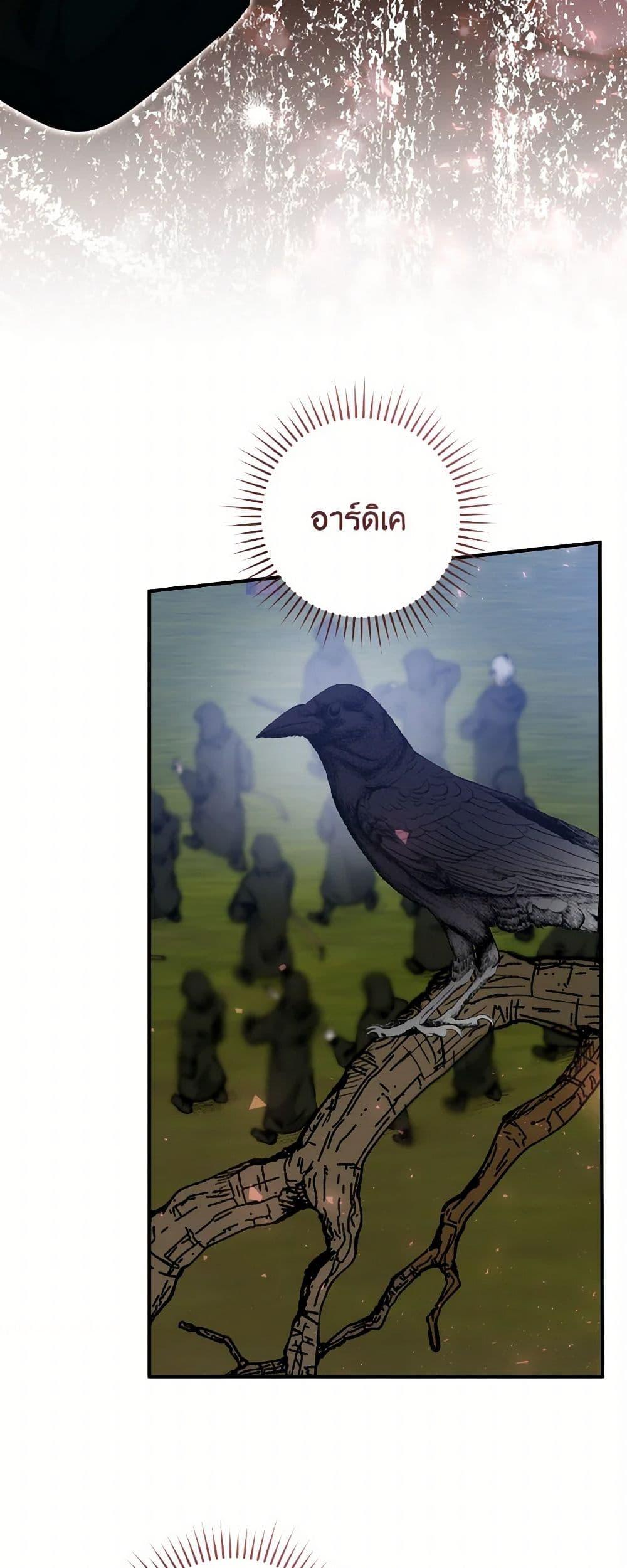 Manga-lc-com อ่านมังงะ อ่านการ์ตูน ออนไลน์ ฟรี A Dream Escape ตอนที่ 1 2 3 4 5 6 7 8 9 10 11 12 13 14 ฟรี ไม่มีโฆษณา Manga-lc - อ่าน มังงะ อ่าน การ์ตูน ออนไลน์ อ่านมังงะ ฟรี