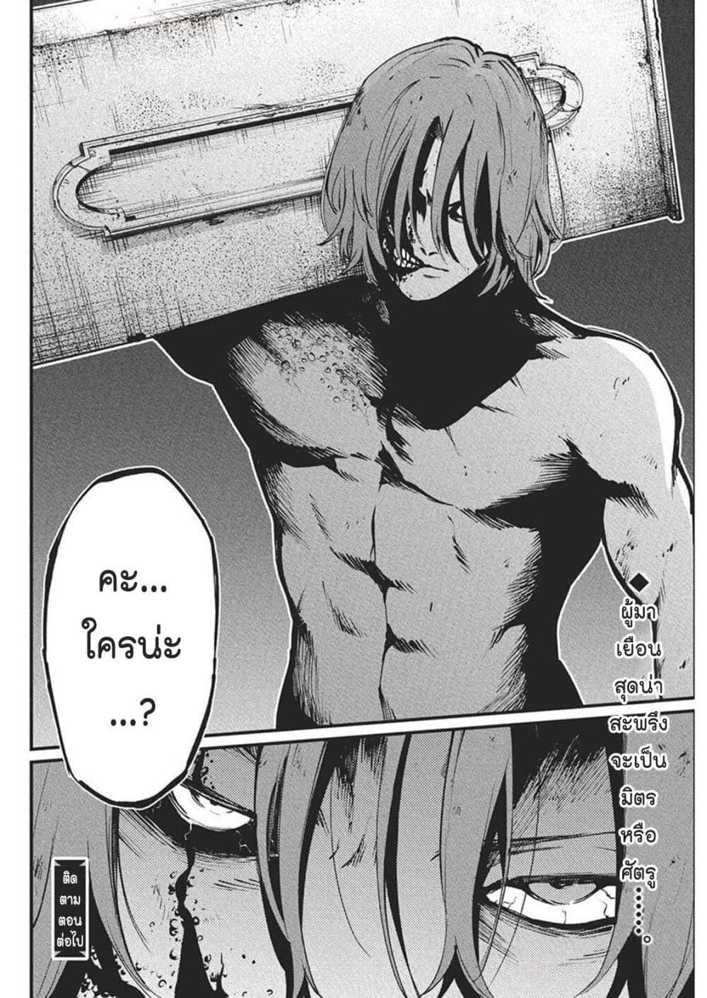 Manga-lc-com อ่านมังงะ อ่านการ์ตูน ออนไลน์ ฟรี Bokura no Natsu ga Saketeiku ตอนที่ 1 2 3 4 5 6 7 8 9 10 11 12 13 14 ฟรี ไม่มีโฆษณา Manga-lc - อ่าน มังงะ อ่าน การ์ตูน ออนไลน์ อ่านมังงะ ฟรี