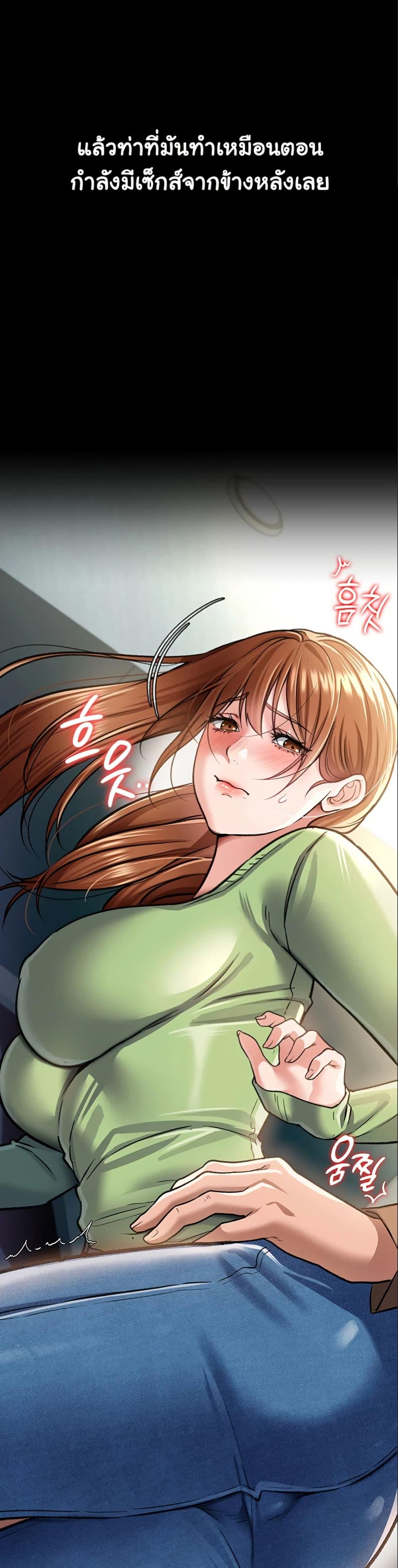 Doujin-Lc- อ่าน โดจิน มังฮวา เกาหลี ญี่ปุ่น จีน แปลไทย Risky Deals and the Girl Next Door ตอนที่ 1 2 3 4 5 6 7 8 9 10 11 12 13 14 ฟรี ไม่มีโฆษณา อ่าน โดจิน Manhwa เกาหลี ญี่ปุ่น จีน เรามีครบ คัดมาให้เน้นๆ โดจิน 18+ รับประกันความฟินโดย  Doujin Lc