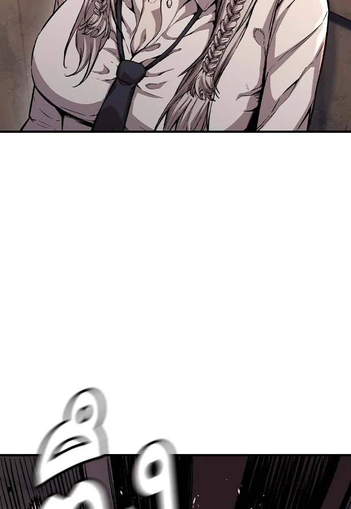 King Game ตอนที่ 63 รีบไปช่วยซะ! รูปที่ 13