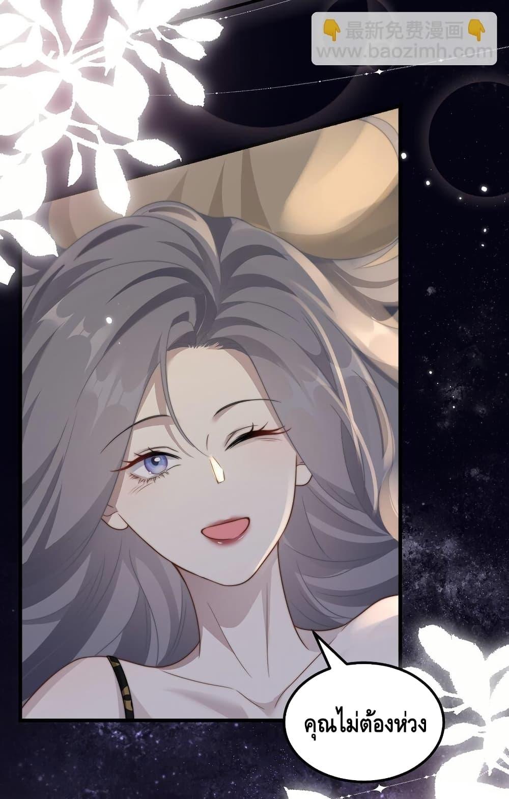 Manga-lc-com อ่านมังงะ อ่านการ์ตูน ออนไลน์ ฟรี KissTrap–กับ ตอนที่ 1 2 3 4 5 6 7 8 9 10 11 12 13 14 ฟรี ไม่มีโฆษณา Manga-lc - อ่าน มังงะ อ่าน การ์ตูน ออนไลน์ อ่านมังงะ ฟรี