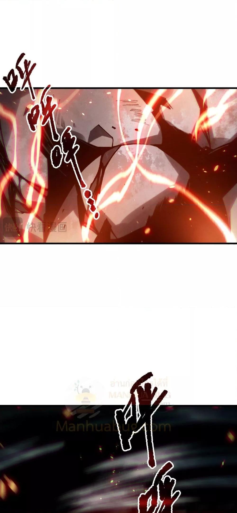 Manga-lc-com อ่านมังงะ อ่านการ์ตูน ออนไลน์ ฟรี NecromancerKin ตอนที่ 1 2 3 4 5 6 7 8 9 10 11 12 13 14 ฟรี ไม่มีโฆษณา Manga-lc - อ่าน มังงะ อ่าน การ์ตูน ออนไลน์ อ่านมังงะ ฟรี