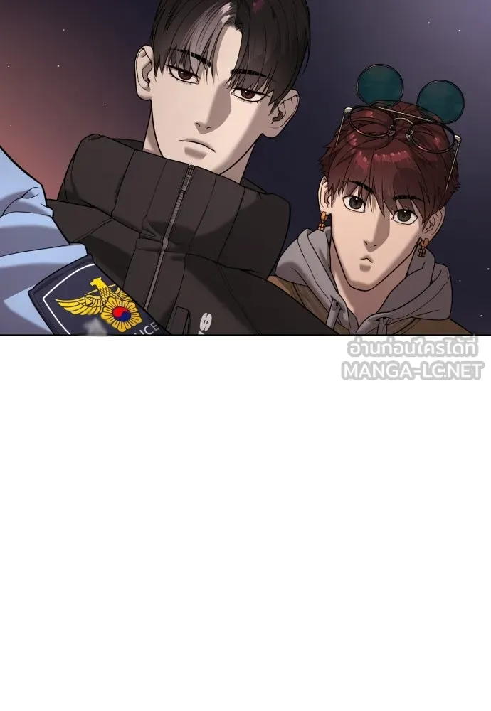 นักฆ่าย้อนวัย ตอนที่ 138 รูปที่ 147